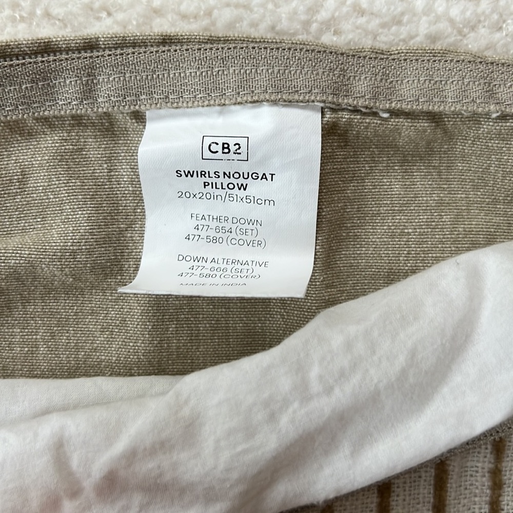 Cb2 pillow cover - Picture 2 of 3